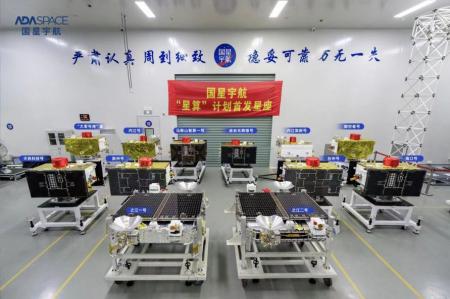 将AI送上太空我国成功发射太空计算卫星星座(图2)