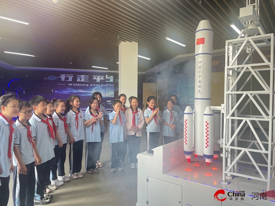 探索科技奥秘点燃创新梦想——西平县第二小学参观科技展览实践活动(图1)