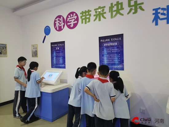 探索科技奥秘点燃创新梦想——西平县第二小学参观科技展览实践活动(图4)