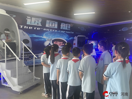 探索科技奥秘点燃创新梦想——西平县第二小学参观科技展览实践活动(图3)