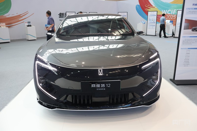 聚焦西洽会设计驱动智造转型一批“重庆造”硬核新品发布(图2)