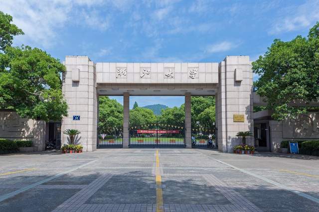 哈工大北航东南引领顶尖大学在机器人工程细分赛道大显身手(图4)