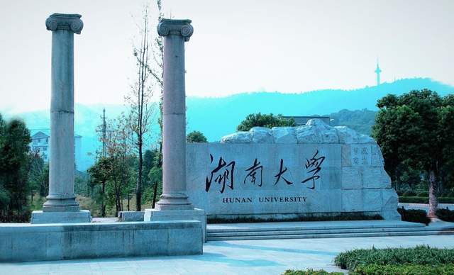 哈工大北航东南引领顶尖大学在机器人工程细分赛道大显身手(图6)