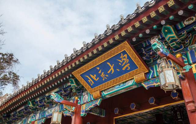 哈工大北航东南引领顶尖大学在机器人工程细分赛道大显身手(图7)