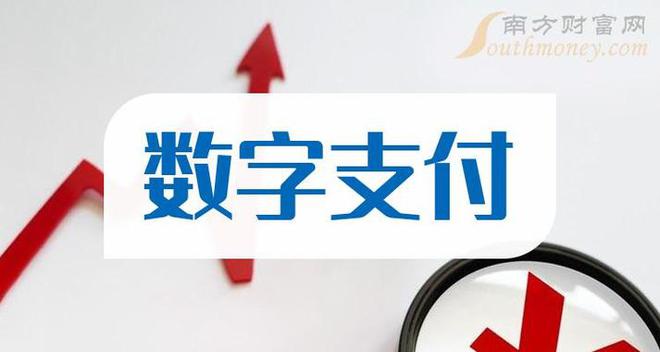 中国的最尖端科技是什么(图10)