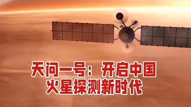 中国的最尖端科技是什么(图6)