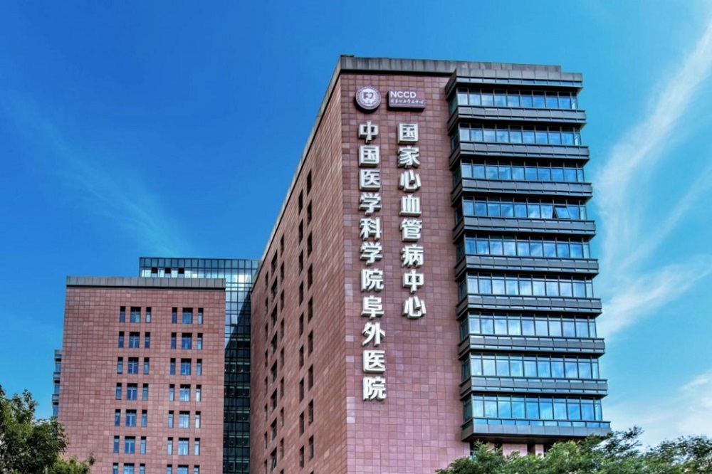 当量子精密测量联袂脑科学零磁医疗装备开启无创精准诊疗新纪元(图4)