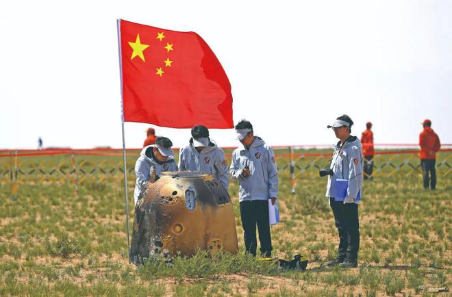 航天科技集团12家A股控股上市公司在京召开2024年度集体业绩说明会(图10)