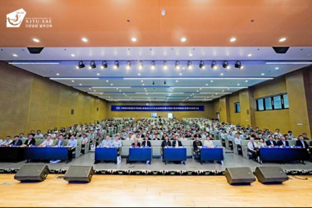 中国高校航空航天学院院长联席会2025年会暨西安交大航天学院成立二十周年发展研讨会举行(图1)