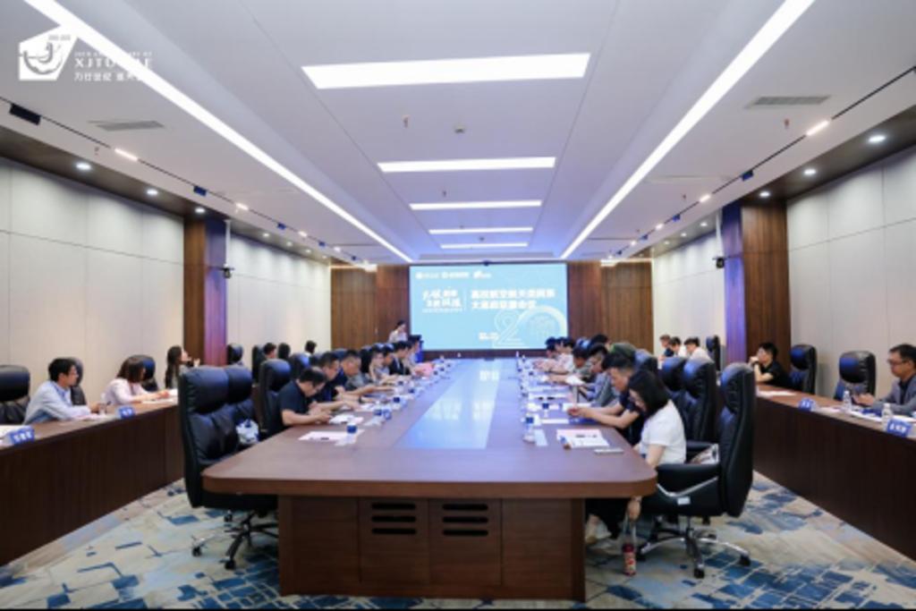 中国高校航空航天学院院长联席会2025年会暨西安交大航天学院成立二十周年发展研讨会举行(图4)