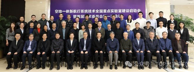 军工板块强势崛起！多家上市公司涨停航天科技领域迎来重大发展机遇(图2)