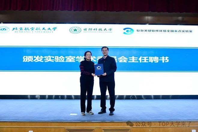 军工板块强势崛起！多家上市公司涨停航天科技领域迎来重大发展机遇(图1)