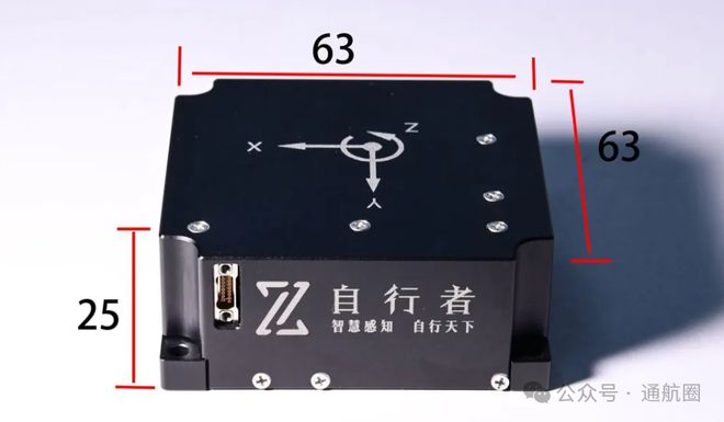 军工巨头洛克希德·马丁出手这家硅光陀螺公司完成B轮融资！重庆自行者科技这一赛道被看好(图5)