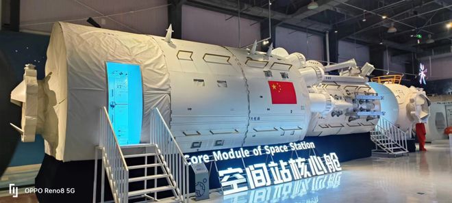 2025中国（长春）航天太空科普展7月11日将在长春启幕(图3)