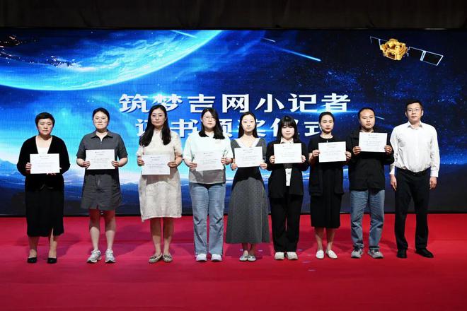 2025中国（长春）航天太空科普展7月11日将在长春启幕(图9)