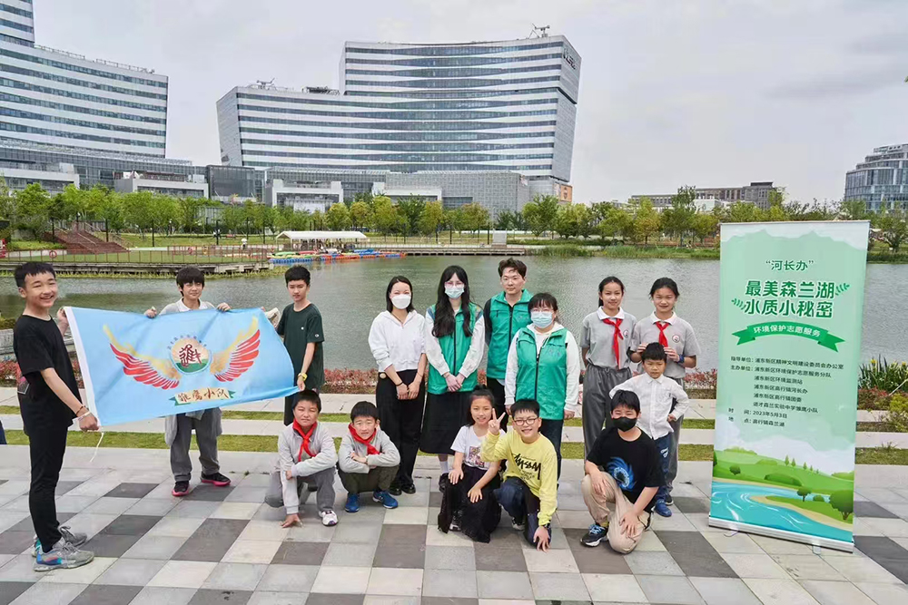 浦东新区环境监测站办公室：架桥筑梦书写环保华章(图4)