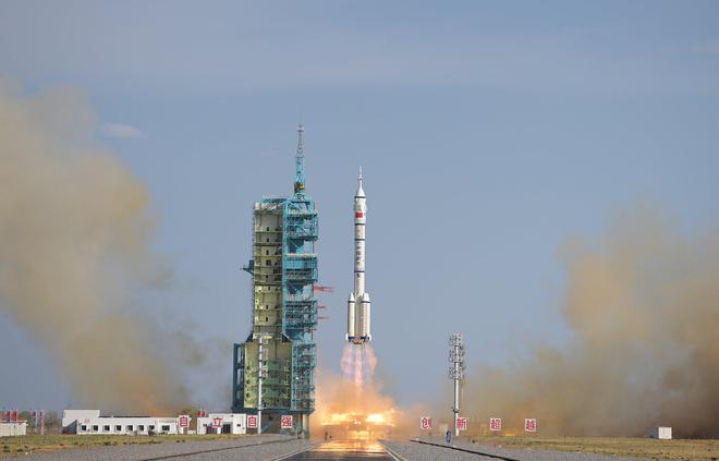 中国人探索宇宙的历程(图2)