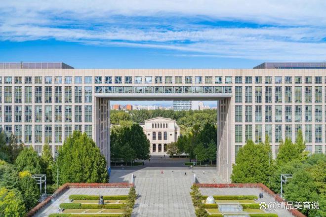 2025“强基”录取第一校！北航公布录取线和标准你上线了吗(图3)