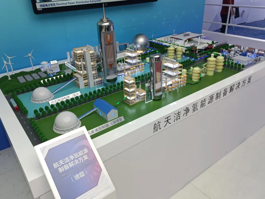航天科技携100多项“高、精、尖”展品亮相中国航展(图9)