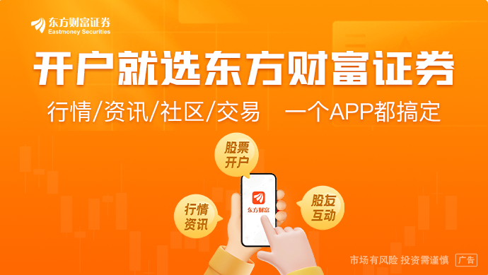 筹码极度惜售！央企重大资产重组(图1)