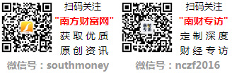 航天科技集团公司哪家比较好_第三季度营收前10(图1)