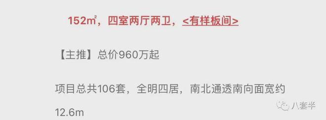 住总首开保利·熙悦雲上-熙悦雲上售楼处【】售楼处(图1)