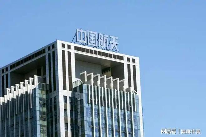 中国航天科技集团有限公司招聘岗位分析(图1)