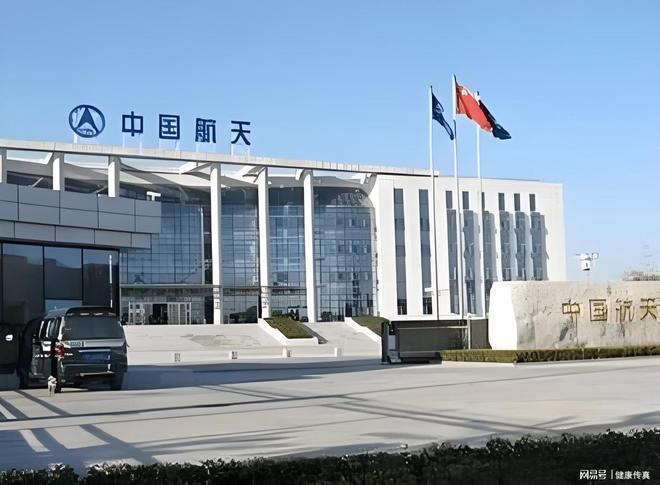 中国航天科技集团有限公司招聘岗位分析(图6)