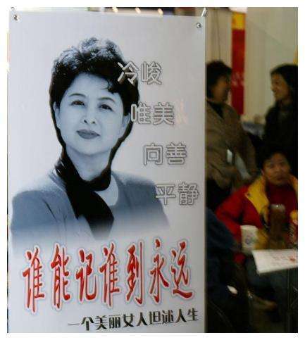 央视肖晓琳：退休5个月在美国儿子家死去临终25字遗言太深刻(图14)
