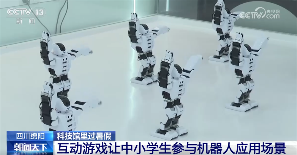 互动实验、展品体验、趣味科普……走进科技馆让暑假充满浓浓“科技味儿”(图4)