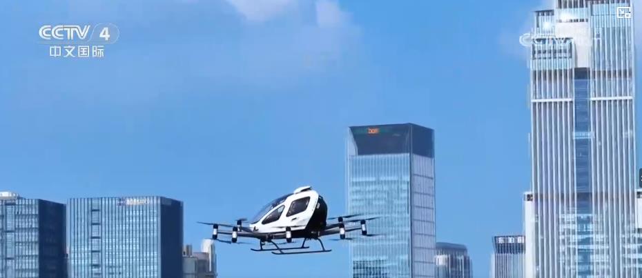 “低空+”赋能千行百业中国低空经济“振翅高飞”(图3)