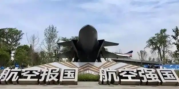 中航系“终极重组”来袭19万亿注入60亿“壳”大股东易主！(图1)