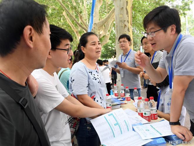 咱老百姓报志愿的时候一定要避开那些看似高大上的专业(图1)