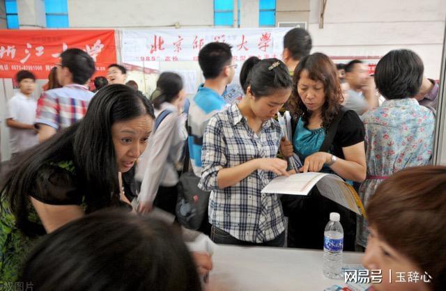 强基计划估计又会被高校玩坏了。(图1)
