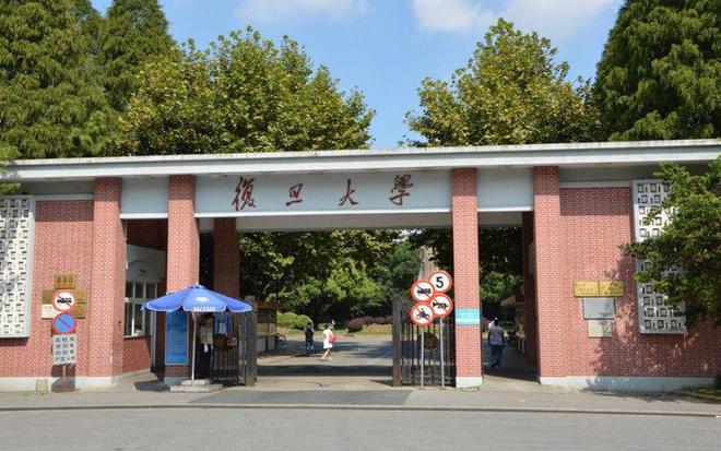 中国最难考上的10所大学：精英之路的极致挑战(图2)
