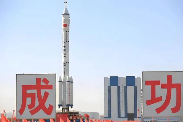 太空返回误差百米级！黑障通信全球破冰中国航天早已弯道超车(图2)