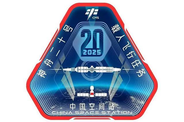 太空返回误差百米级！黑障通信全球破冰中国航天早已弯道超车(图3)