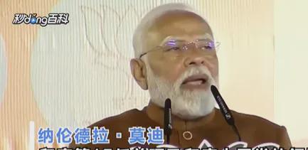 一战成名！印巴最新消息印度心态崩了我国被万众瞩目(图1)