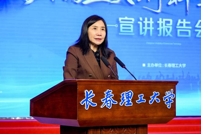 如何看待北京理工大学董立泉教授到长春理工挂职担任副校长？(图4)