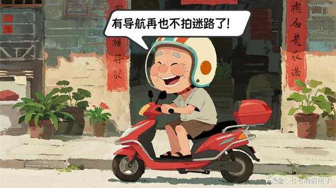 从太空看咱家！这些卫星能清楚拍到你家屋顶隐私还安全吗？(图3)