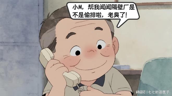 从太空看咱家！这些卫星能清楚拍到你家屋顶隐私还安全吗？(图5)