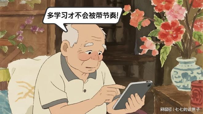 沈阳航空航天大学2025年本科生源质量再创历史新高(图8)