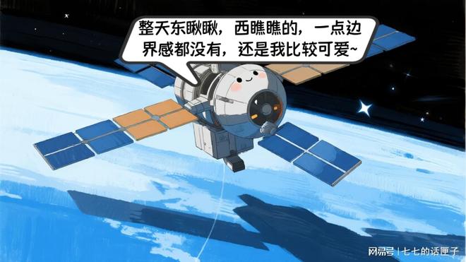 沈阳航空航天大学2025年本科生源质量再创历史新高(图4)