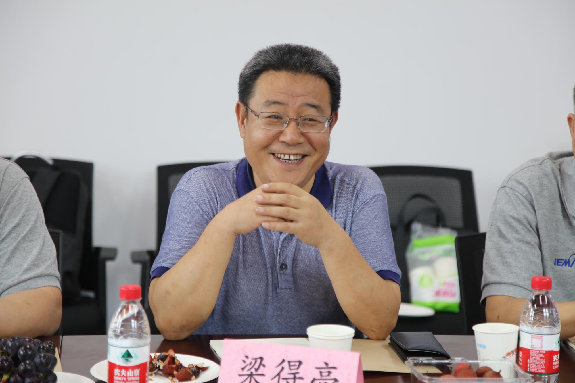 电气科学与技术研究院电气测量与仪器技术研究所创新港召开仪器学科“十四五”发展规划研讨会(图1)