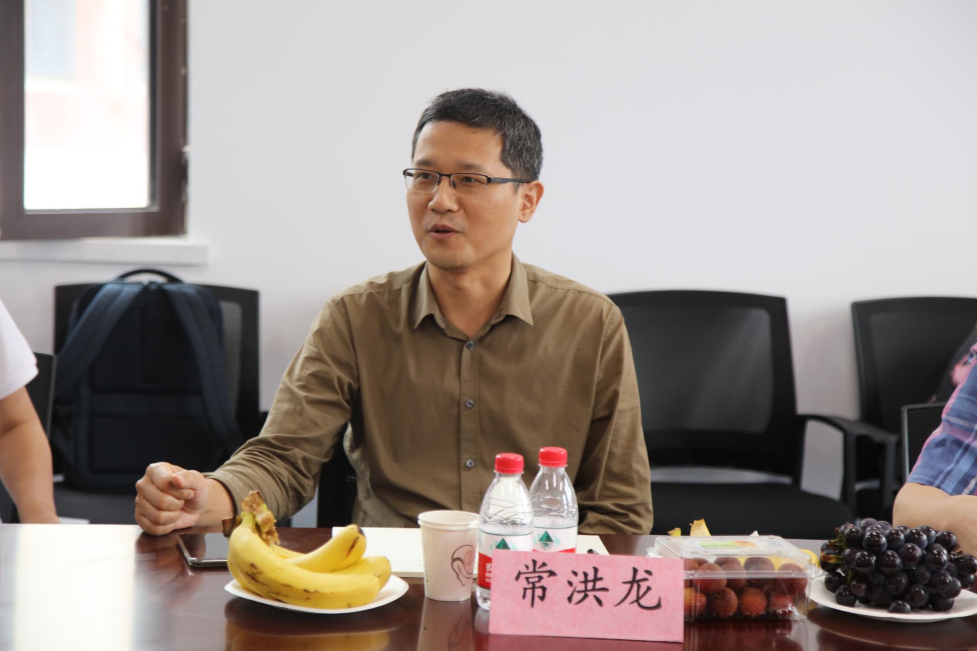 电气科学与技术研究院电气测量与仪器技术研究所创新港召开仪器学科“十四五”发展规划研讨会(图10)