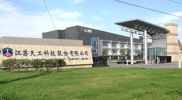 天工股份：技术创新驱动下的市场破局与产业升级(图1)