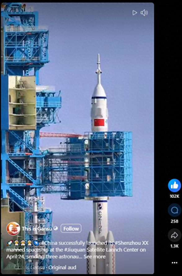 火箭火出圈！原生流量820万！无特效×线秒甘肃国传全球刷屏(图1)