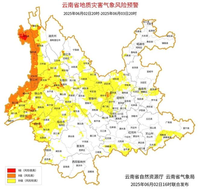 中到大雨局部暴雨、大暴雨！本周云南有两次强降雨过程！(图1)